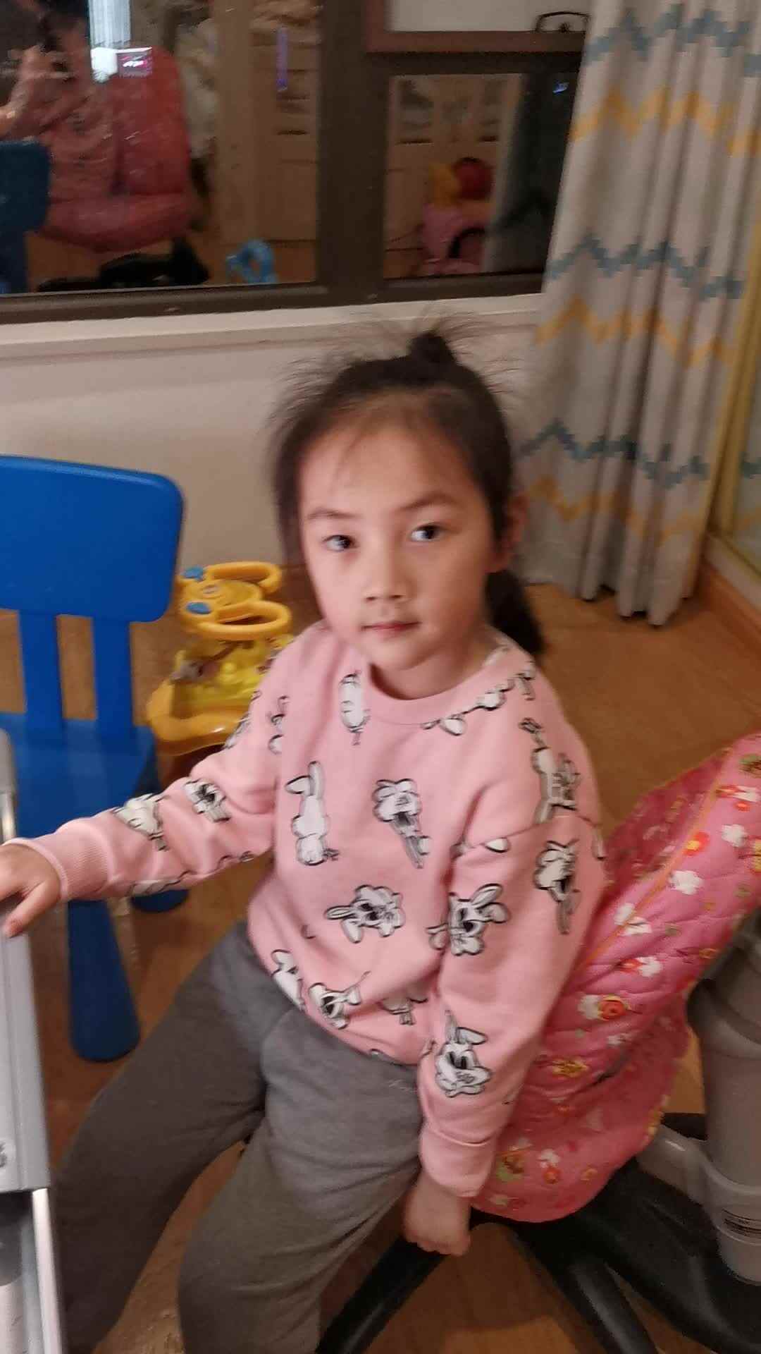 VID_20210426_203658.mp4