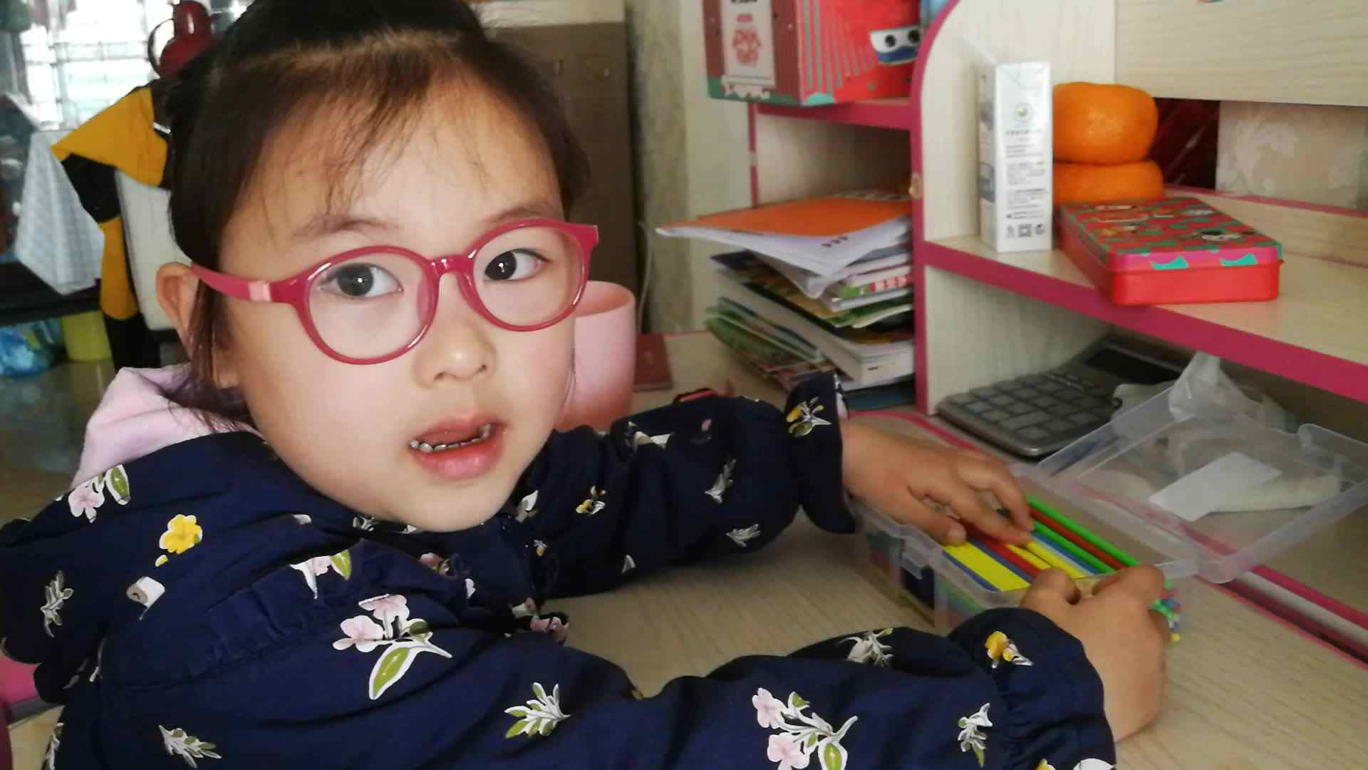 VID_20210405_170242.mp4