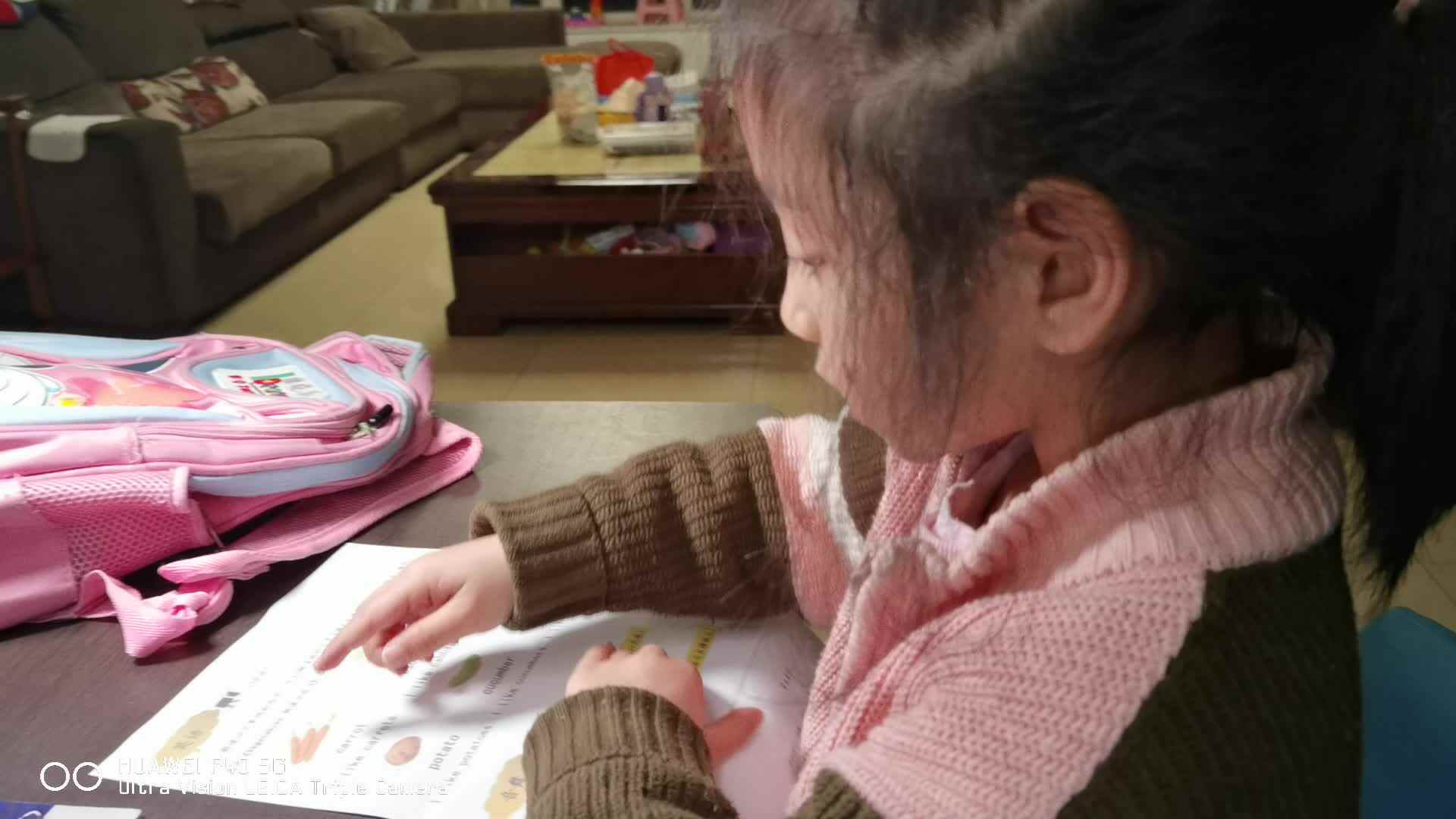 指读英语vegetable s