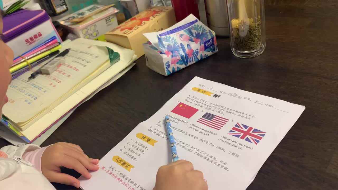 trim.A2C42311-2ACD-4ECE-B2A0-33C45107C708.MOV