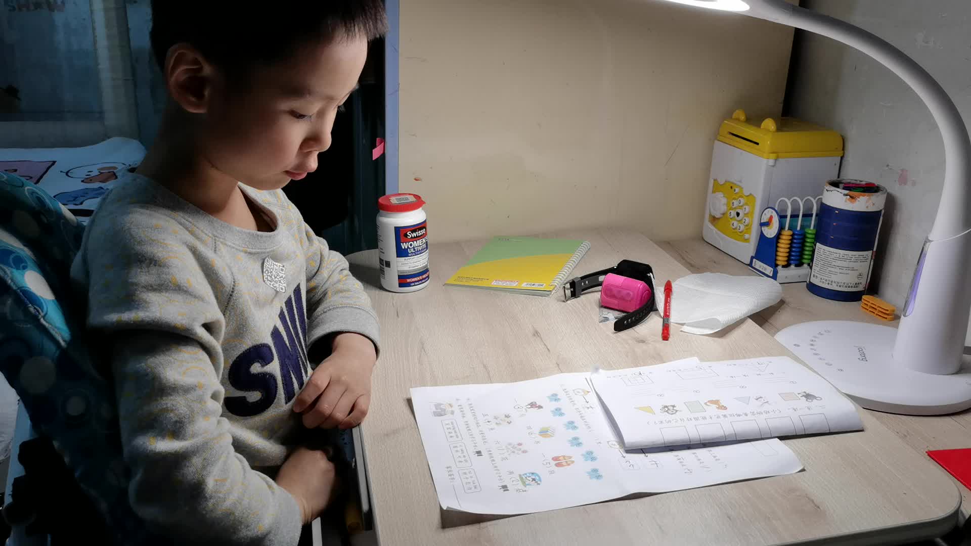 看图读词语-学前A班 刘子轩 4.21
