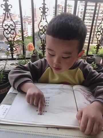 大C班丶李北辰指读（八阵图）