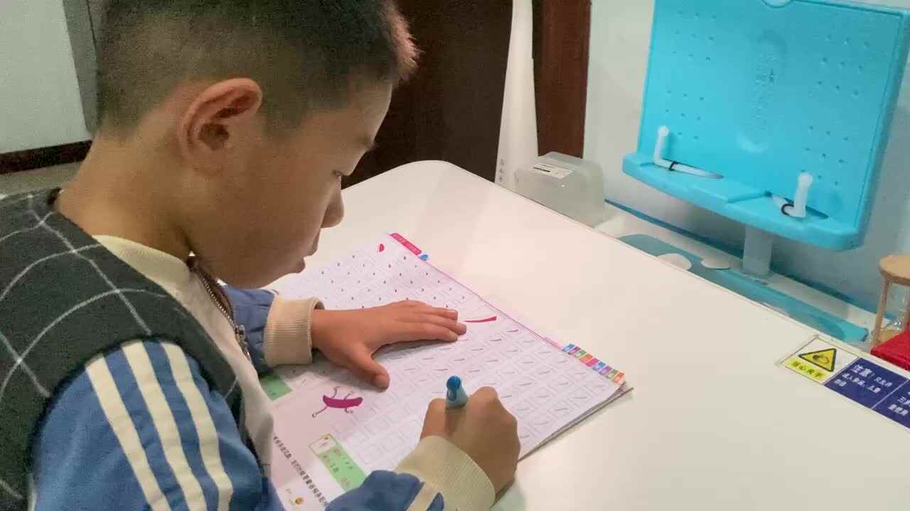 笔划练习.MOV