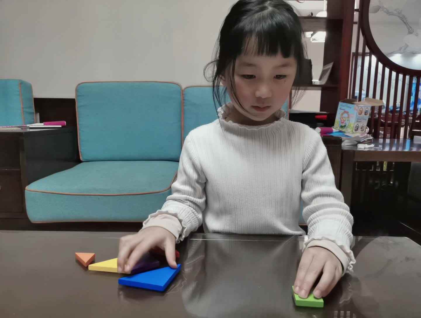 拼搭七巧板数字7
