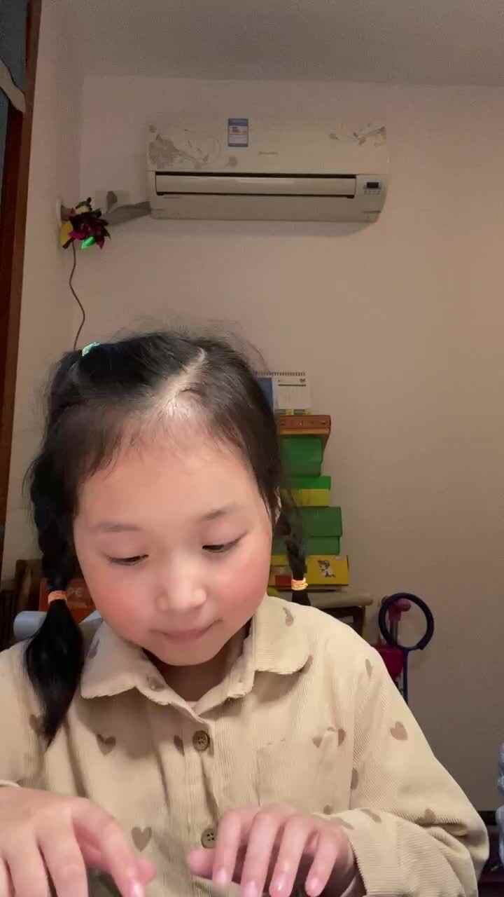 trim.FC214AC8-4AB8-4D44-A06C-827890551BE4.MOV