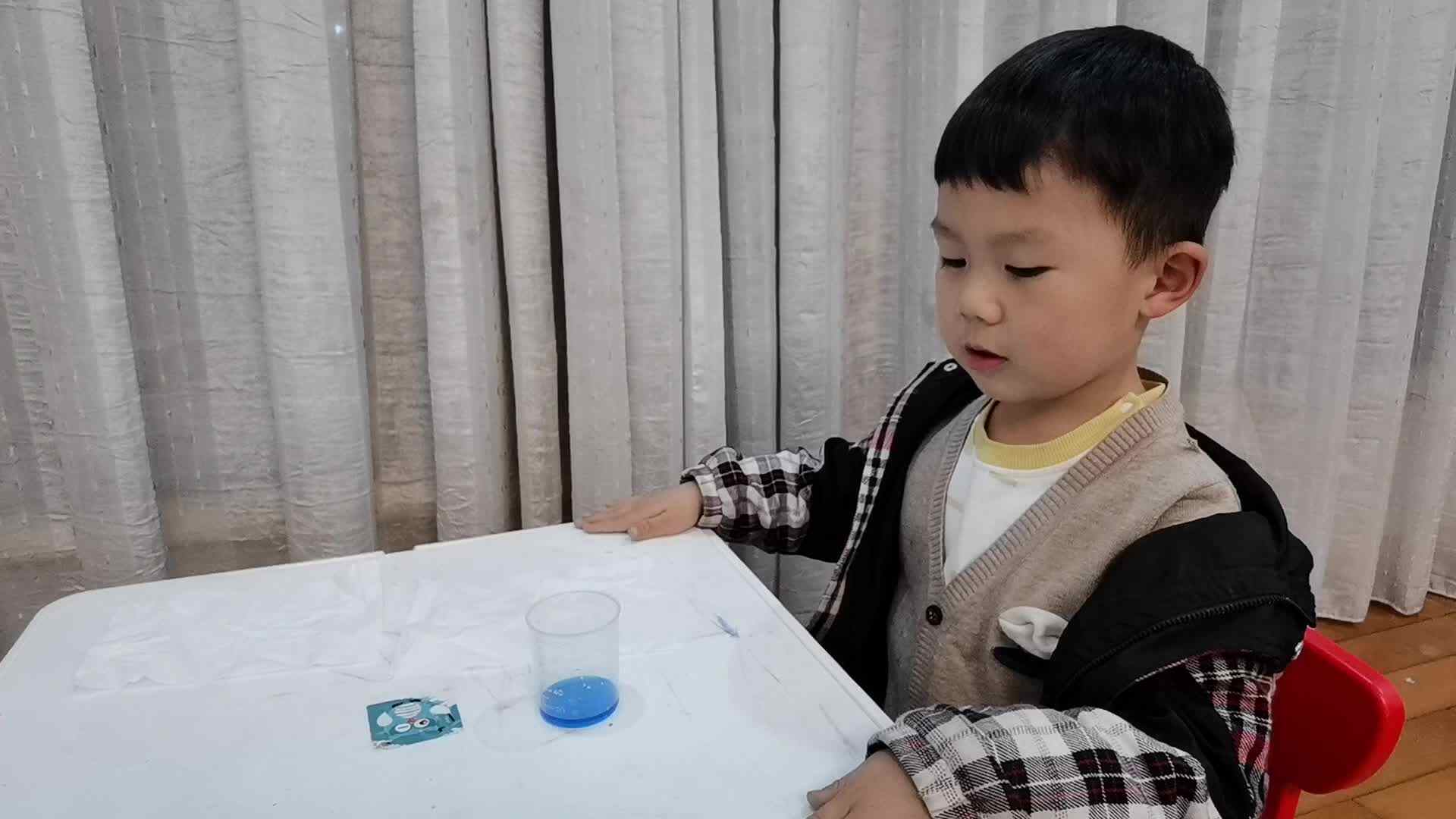 趣味扎染.mp4