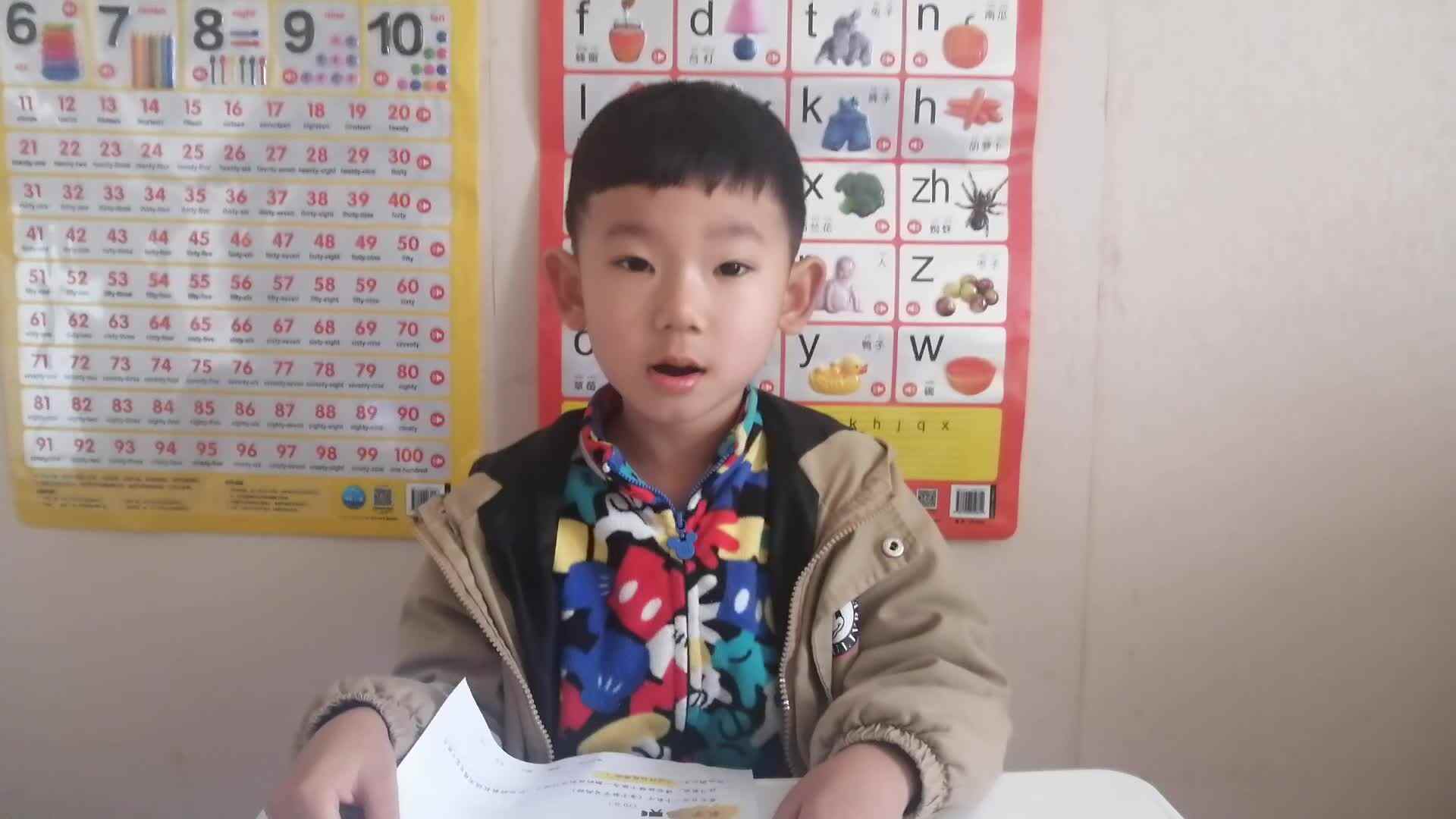 VID_20210405_105944.mp4