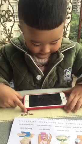 大C班丶李北辰跟读英语