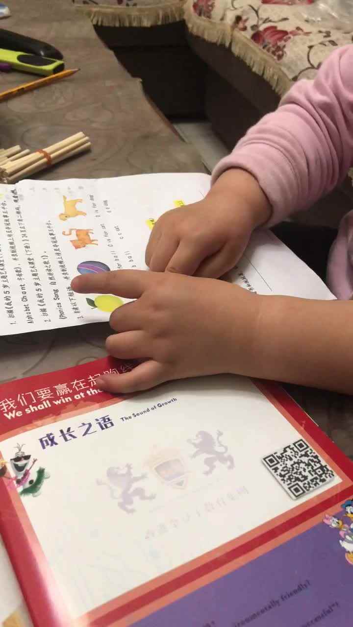 周末测试