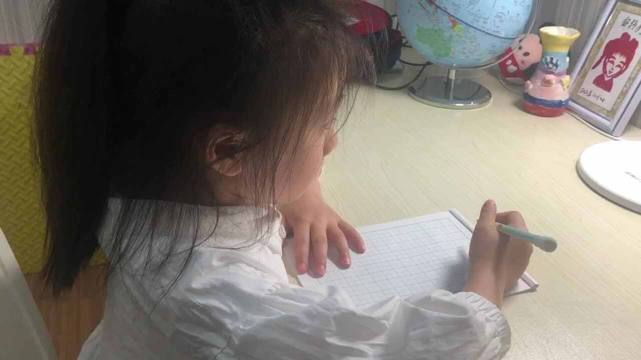 《笔画听写》