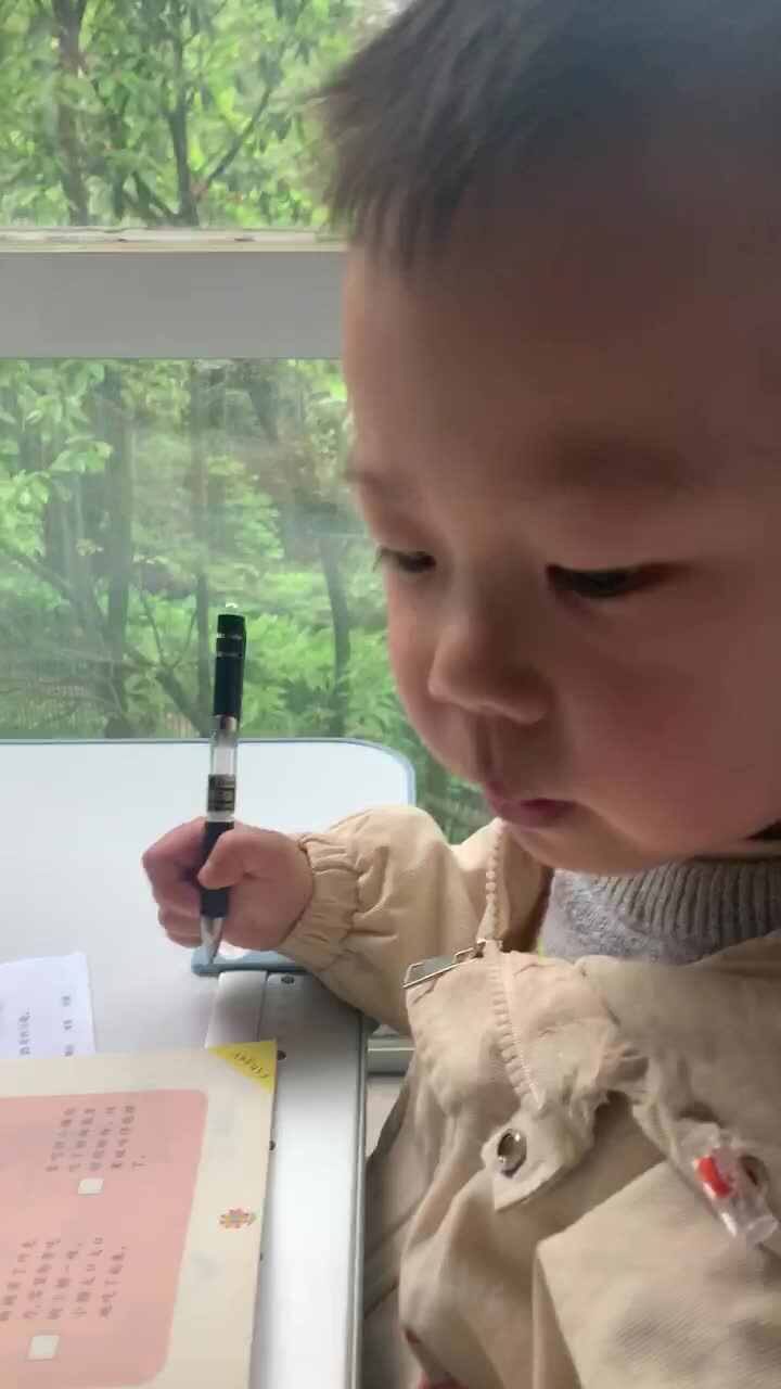 中B班甘新叶20210410周末作业语言.MOV