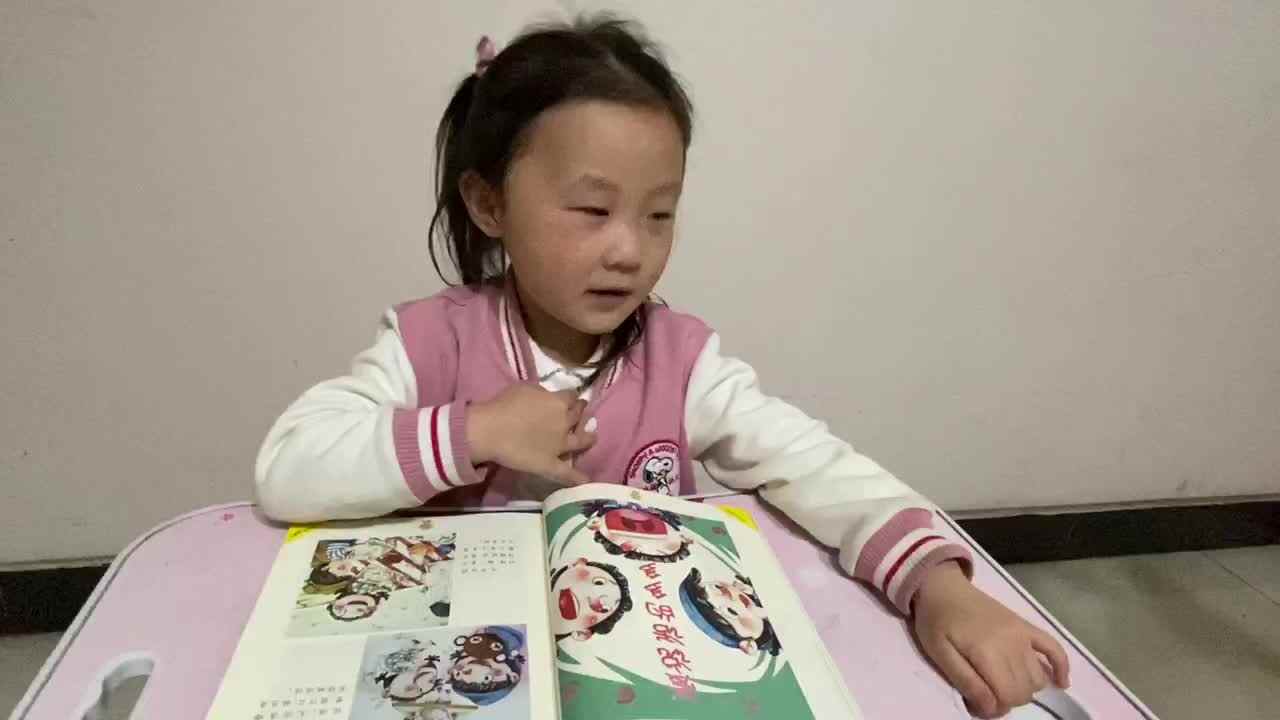 大C班魏凡雅《爱说话的多多》
