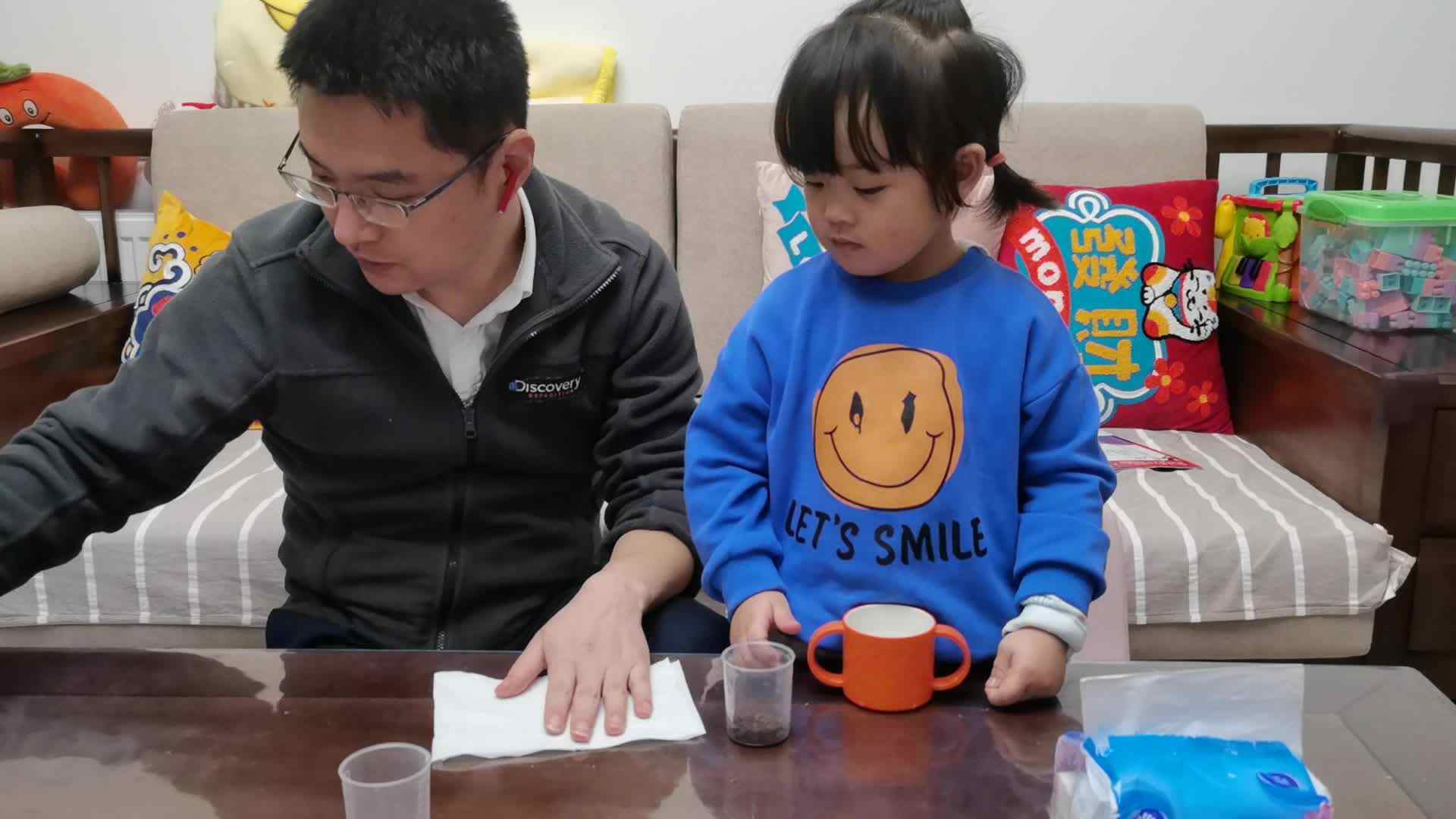 2021.04.06侯奕帆闯关练习《简易净水装置》