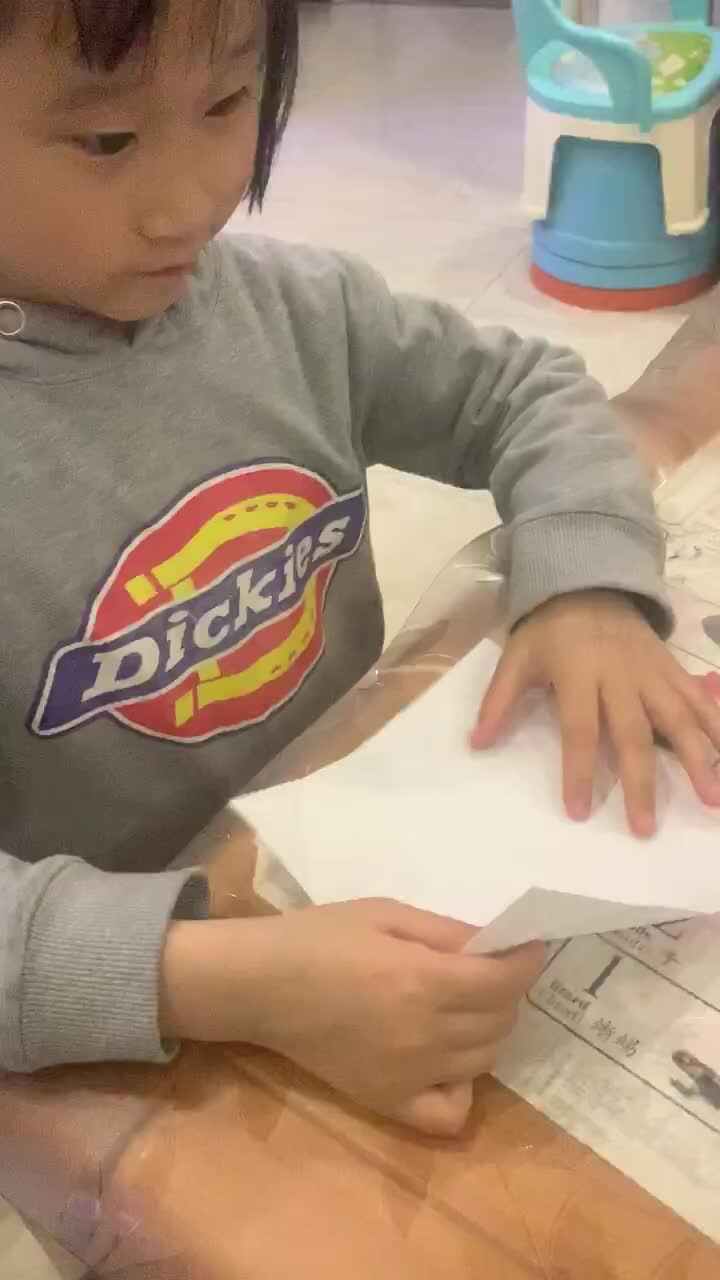 2021.4.21 学A严一晨—-正方形可以折哪些图形