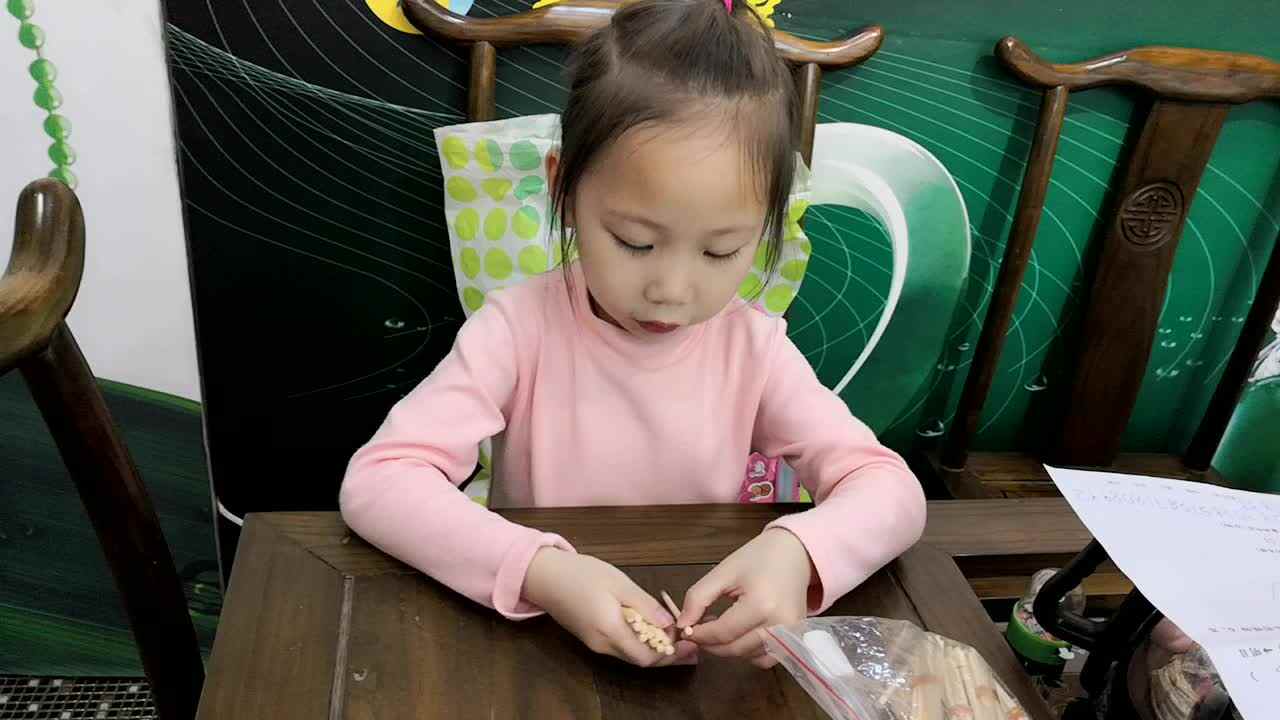 4月23看数摆物