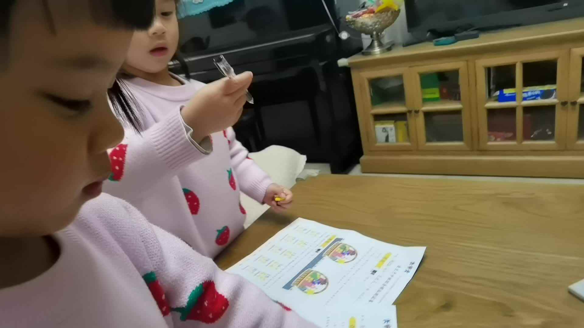 找不同—惟妙惟笑