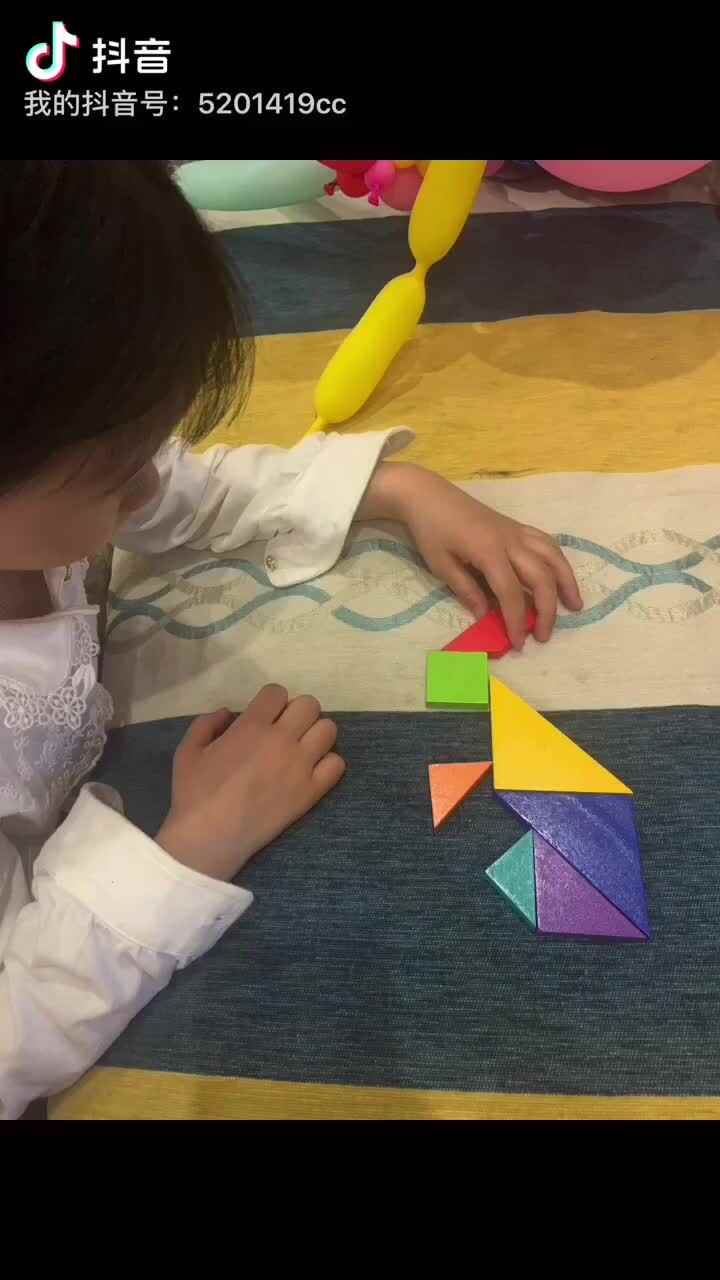 2021.4.27学A 严一晨—七巧板摆动物
