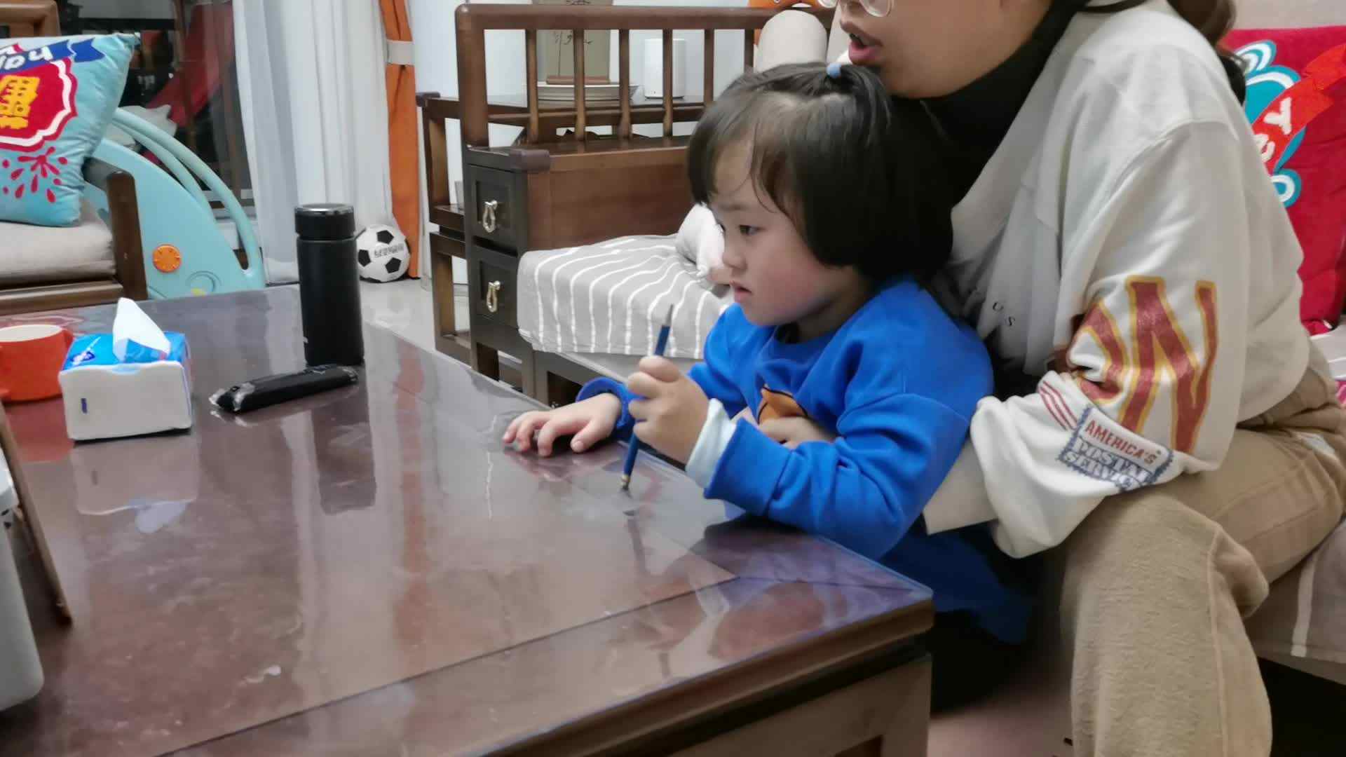 2021.4.7侯奕帆闯关练习观看古诗《登乐游园》