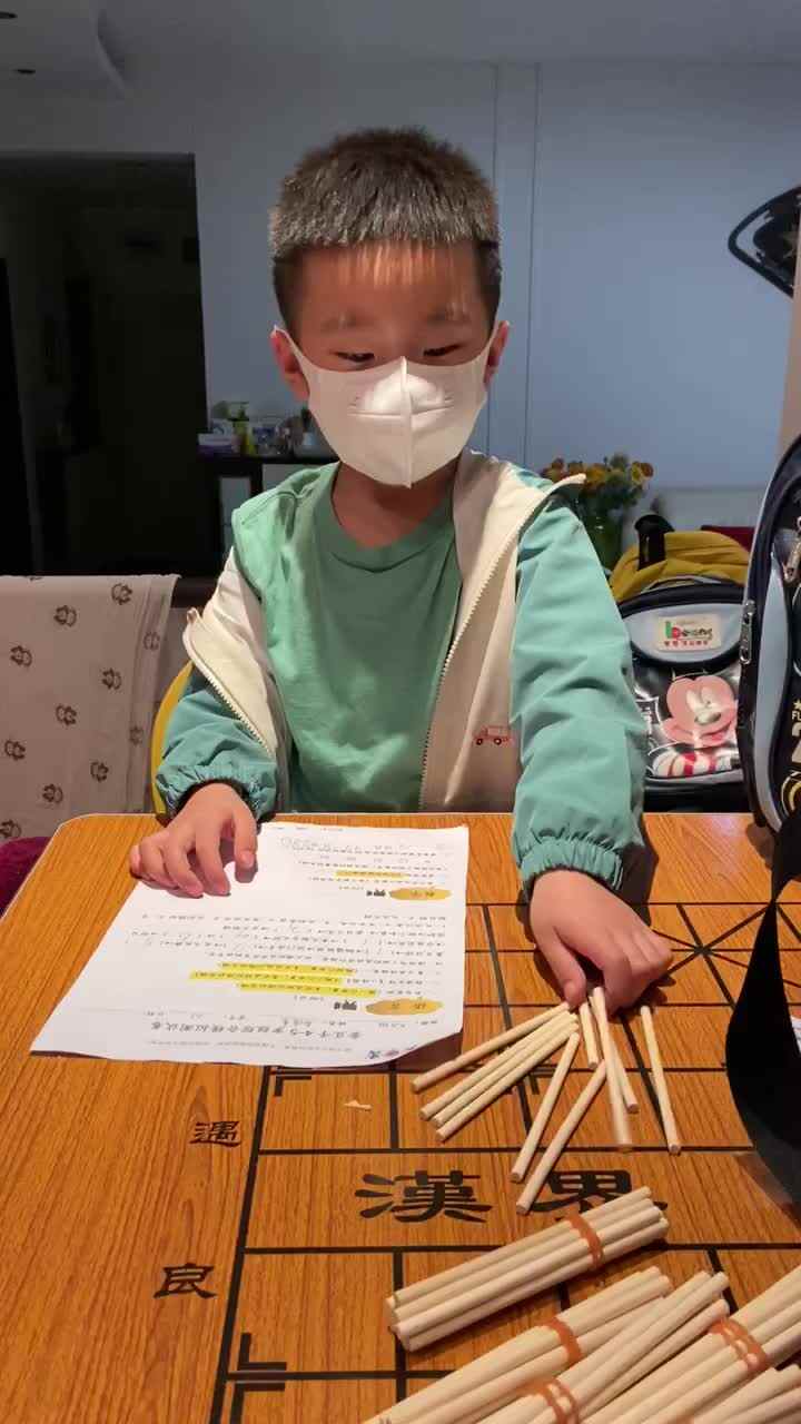 trim.42D06FFB-4E43-49C2-9EC3-28FE15F599C7.MOV