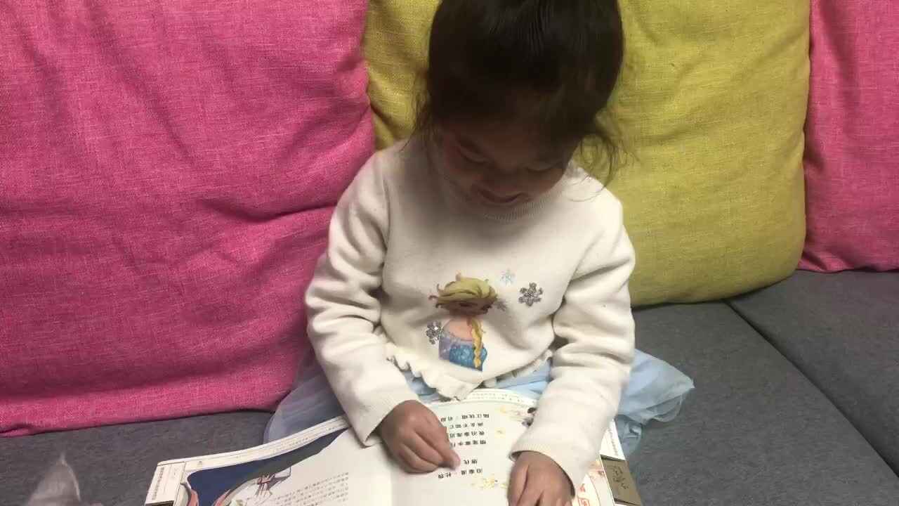 泊秦淮trim.B37FCEA0-FB41-4928-8A27-0F5A77B6F617.MOV