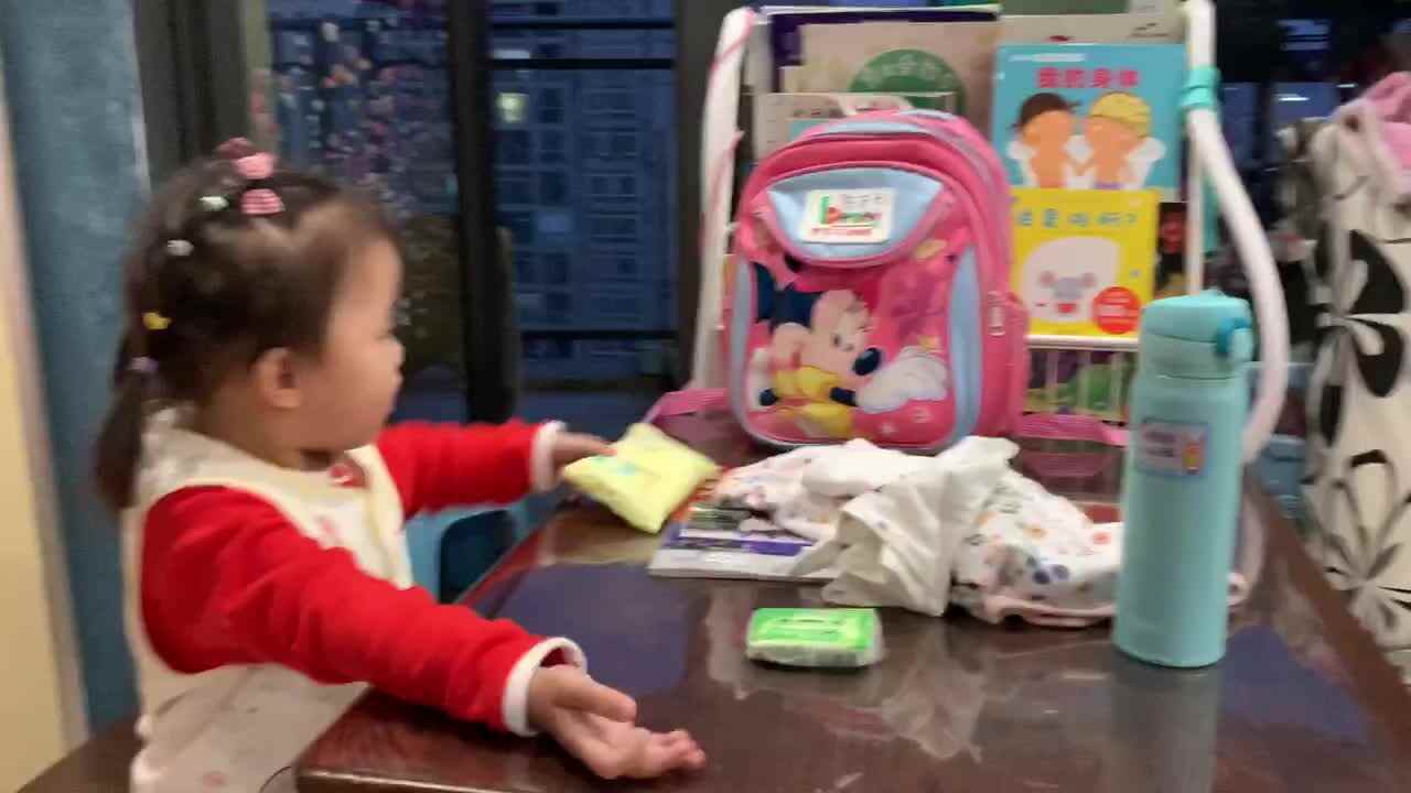 2021.4.8陈彦兮闯关练习“整理书包”