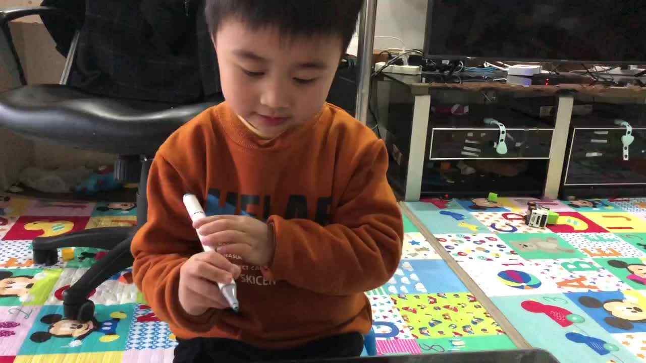 2021.4.19《闯关练习》