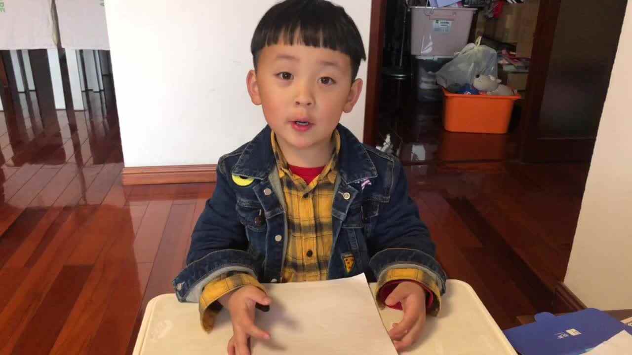 2023级B班20210408郑理瀚闯关练习.MOV