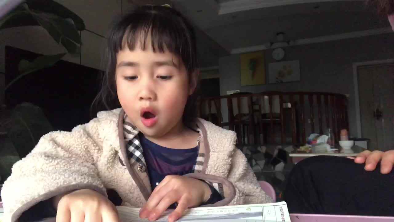 牧童trim.E29C5865-6820-4195-9CAD-B25115243297.MOV
