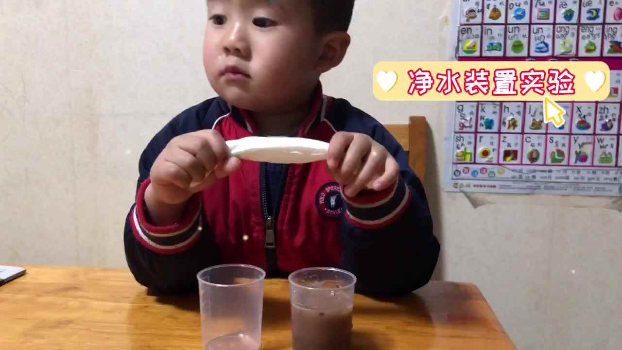 2021.4.7胡义多《简易净水装置》.MOV