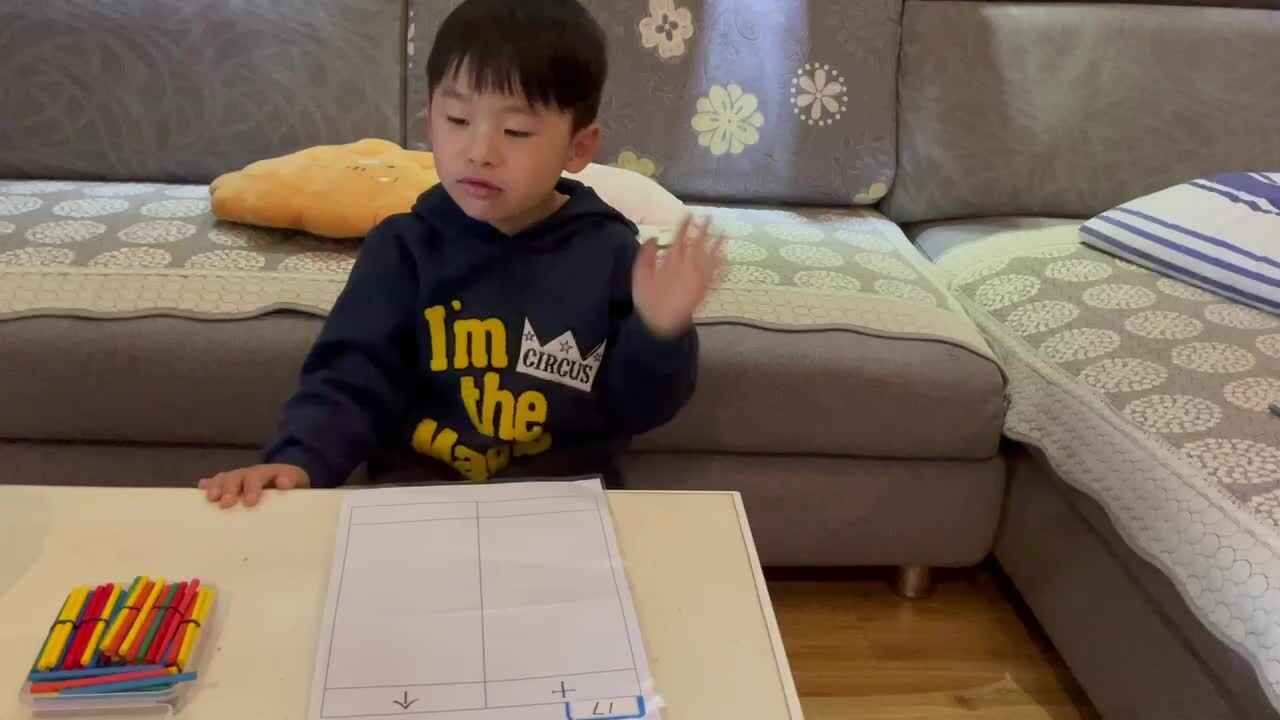 2021年4月9日实验大班17号家庭作业5