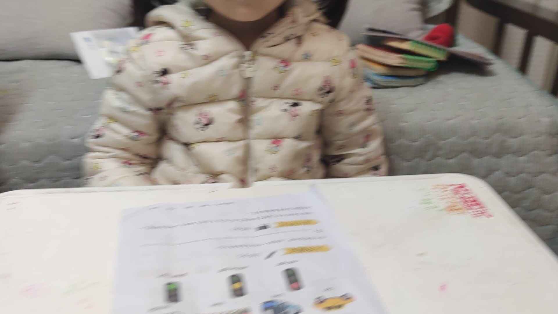 2023级中B班_20210417_屈文筠闯关练习mp4