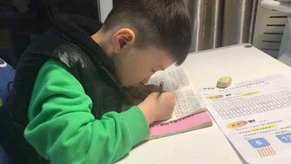 ⁣大C班 王晨帆 2021.4.17日家庭作业-写数字