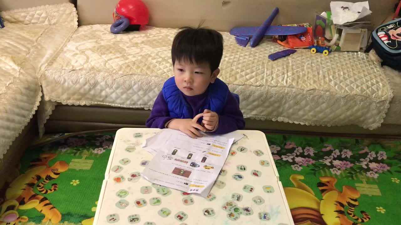 2023级中B班邱潇然20210418吐鲁番