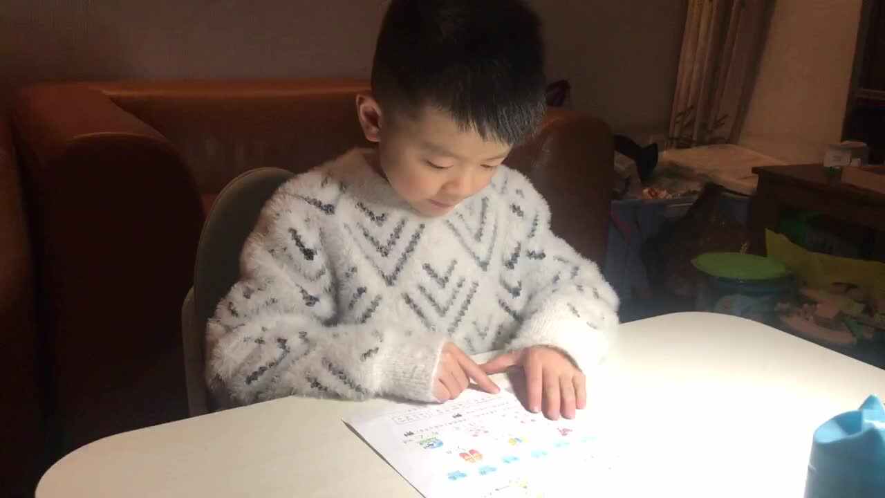 2021.4.21学比较-看图读词语.MOV