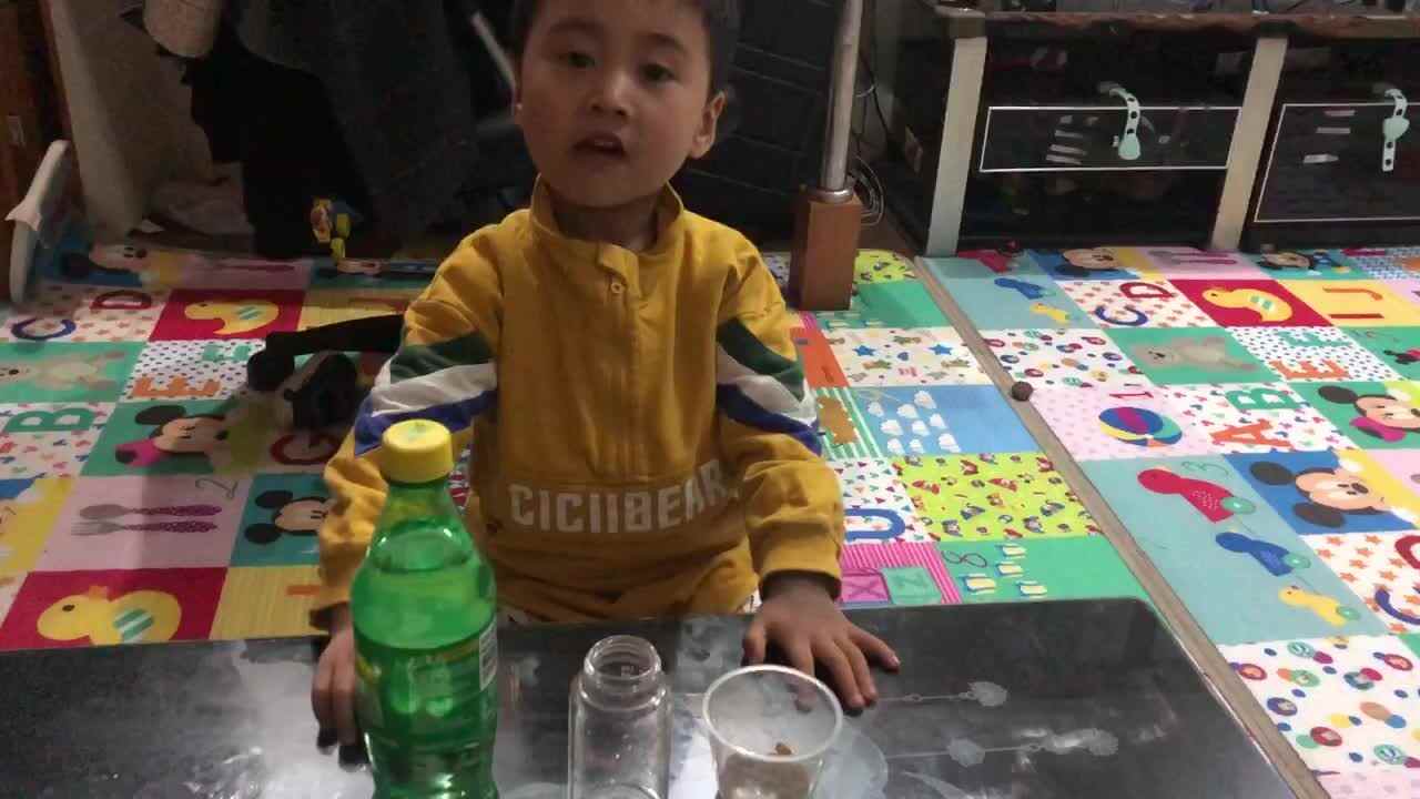 2021.4.22闯关练习《海底世界》