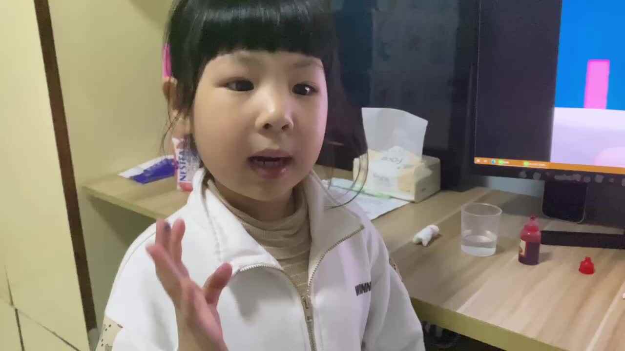 趣味扎染
