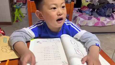 大c班丁陈一《成语接龙》