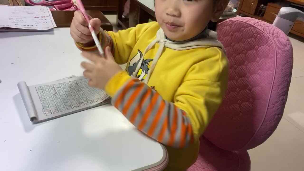 书写数字29.30