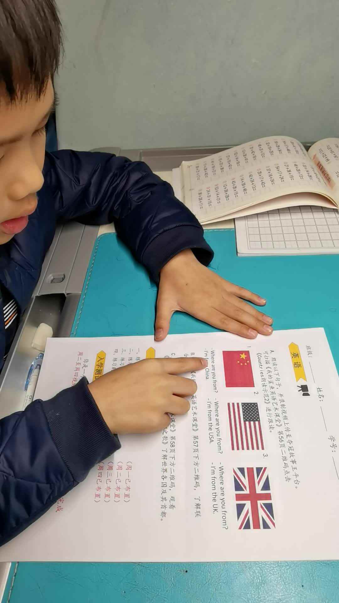 2021.4.16廖海文
