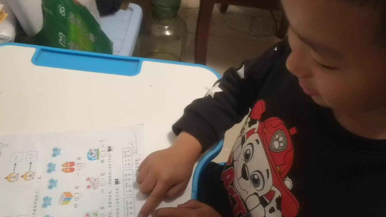 学B曾绍益—看图读词语