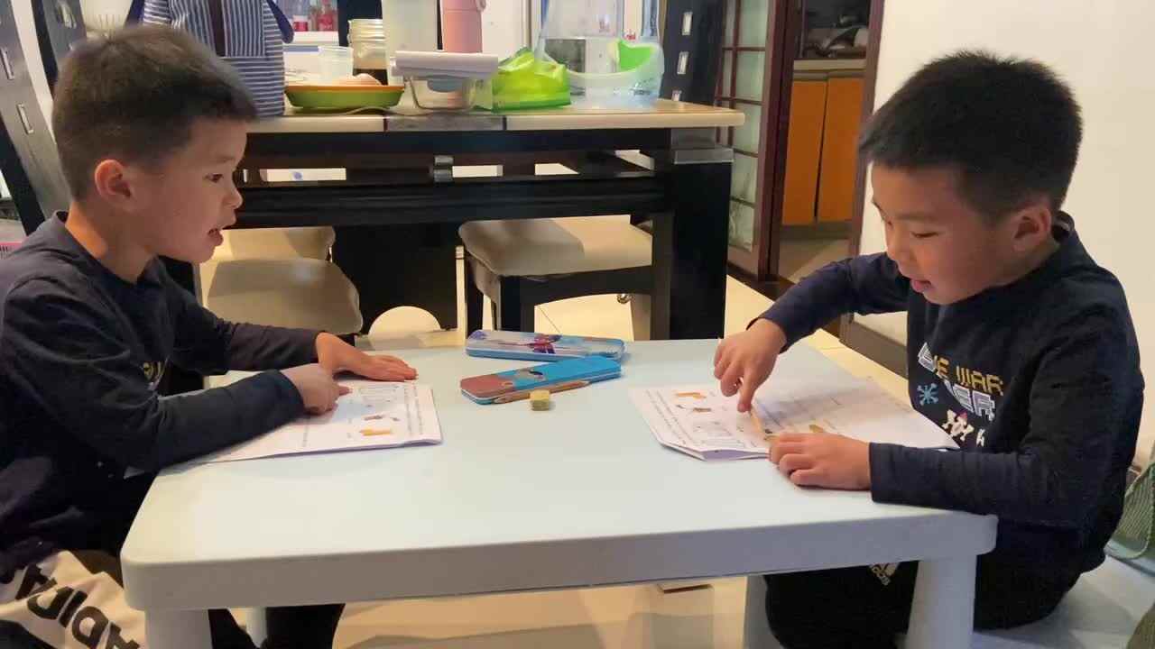 trim.413C603C-F091-4748-AA58-E1D8B7726DD7.MOV