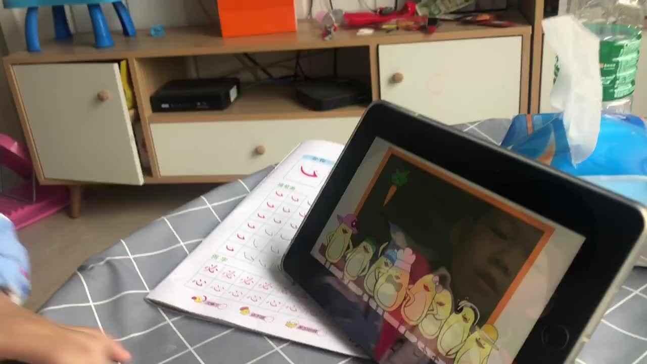 袁博文英语作业