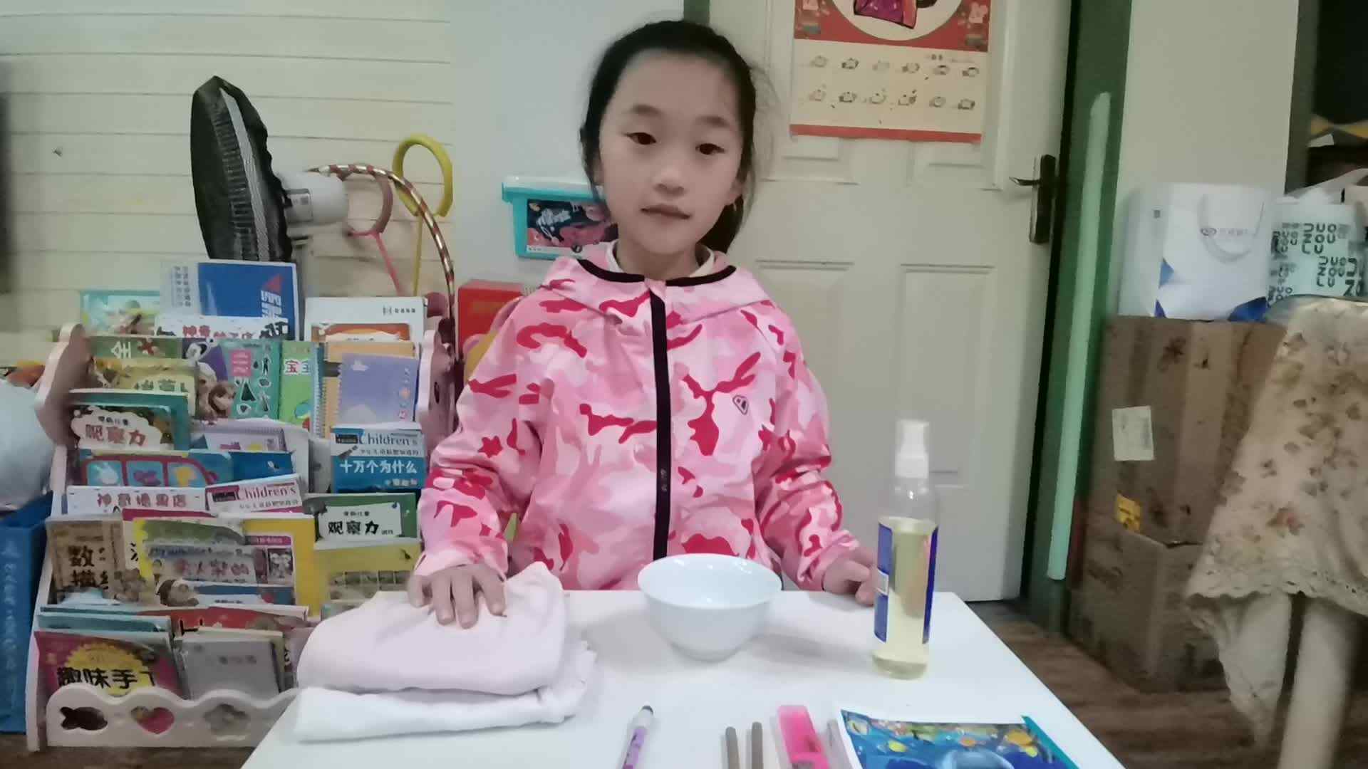 2021.4.21学A班甘婧萱—复习量词