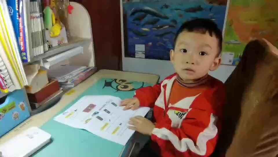 《英语单词复习》.mp4