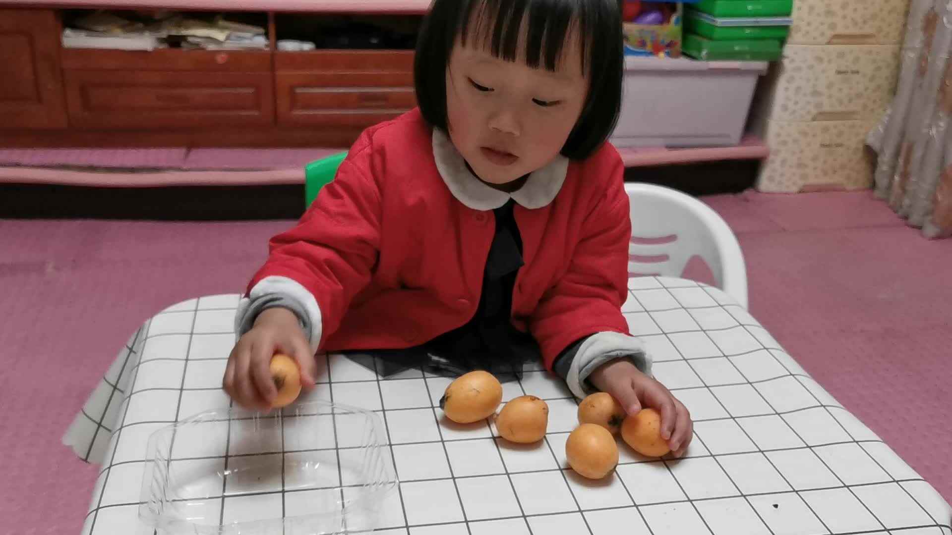 VID_20210412_200554.mp4