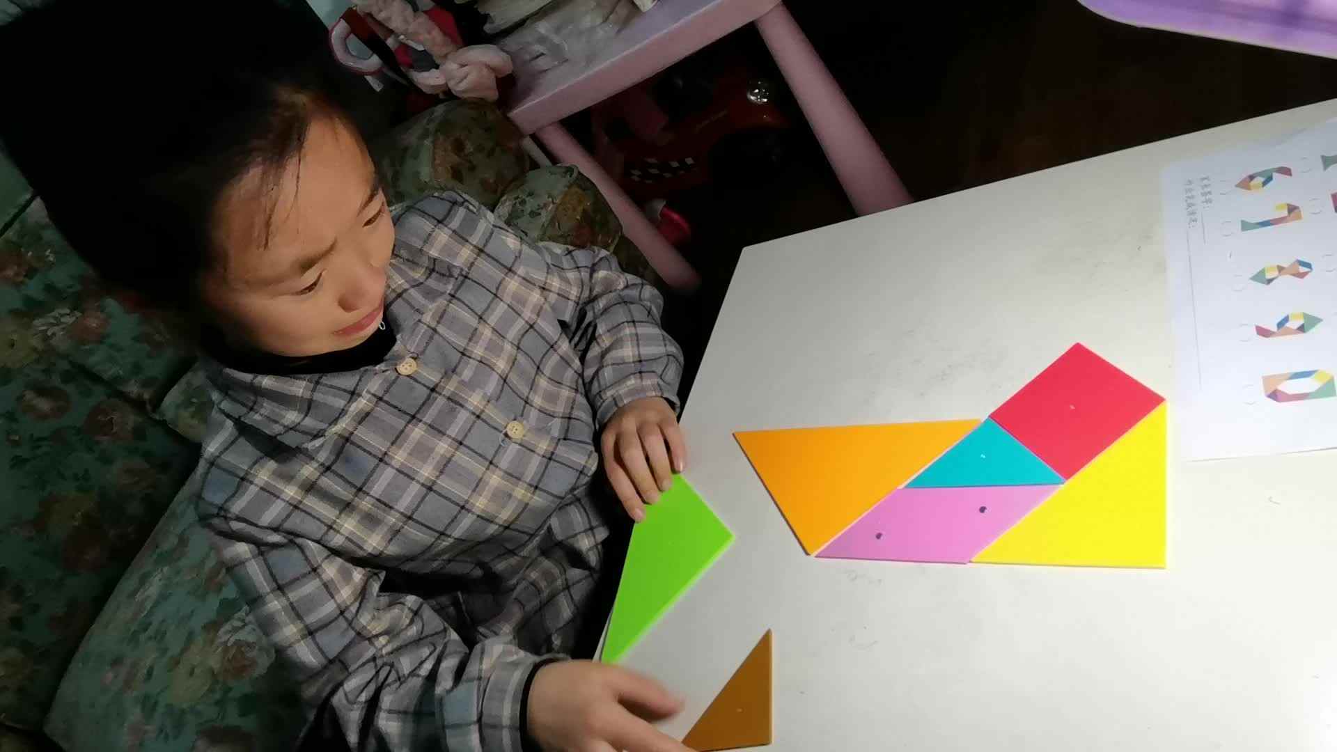 ⁣⁣⁣2021.4.26学A班甘婧萱—七巧板拼搭