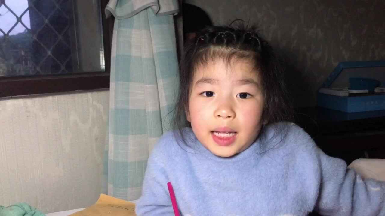 我爱我的家人