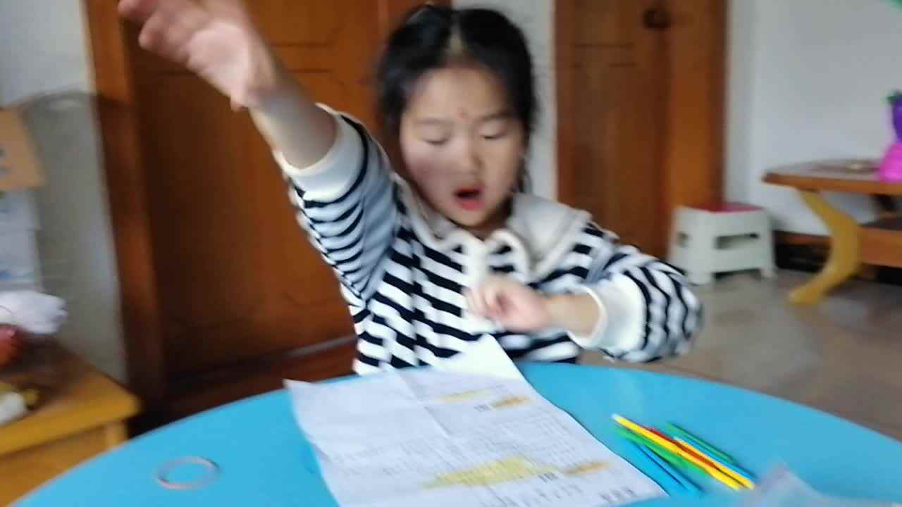 看数摆物