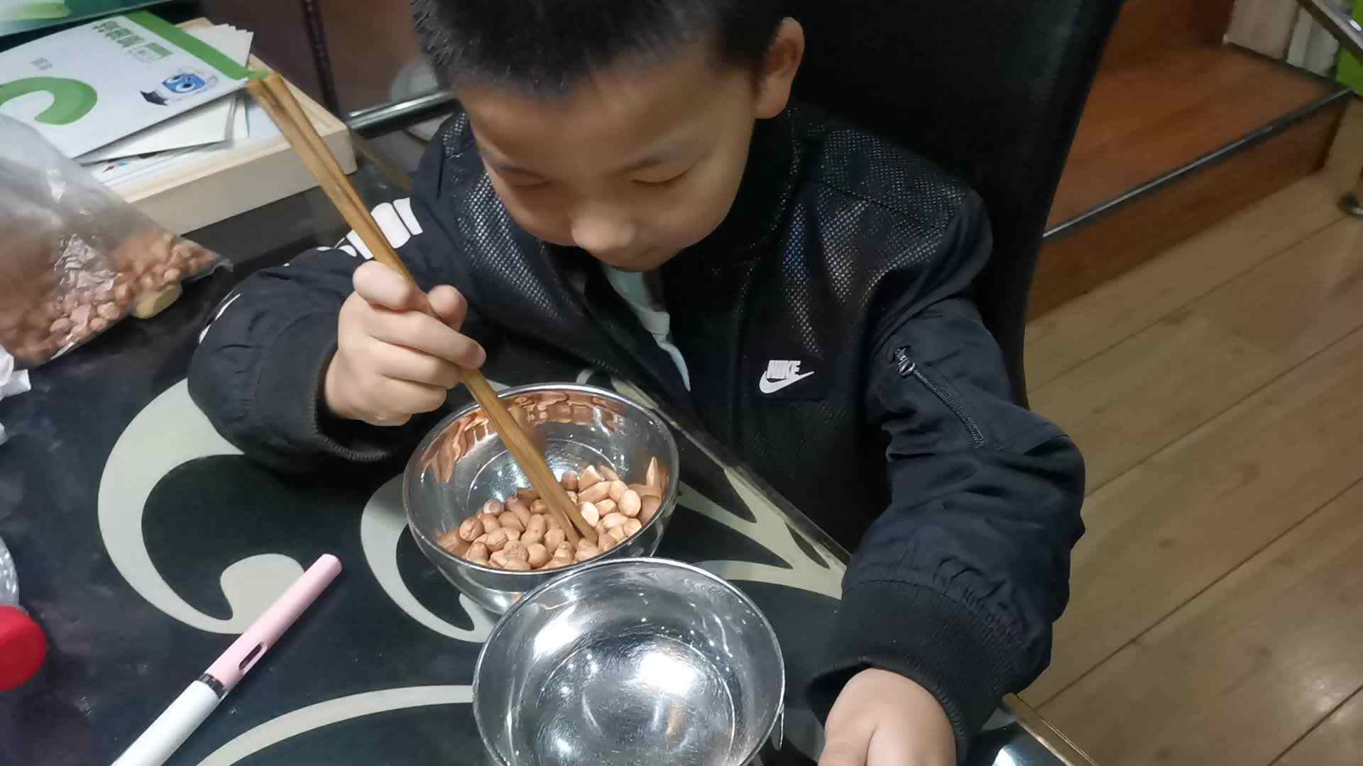 VID_20210414_195331.mp4