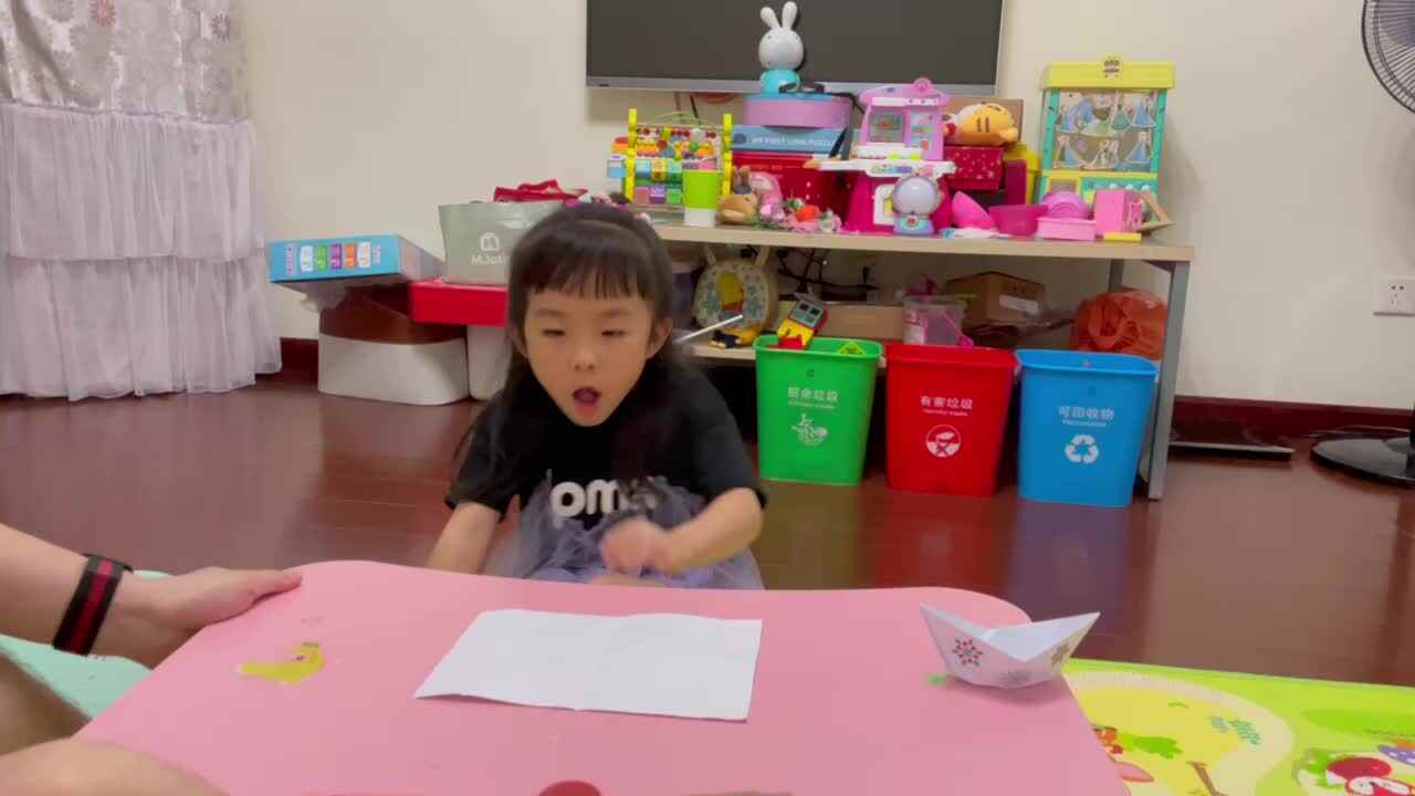 折纸船